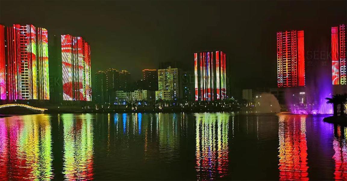 Fonte de luz de ponto LED