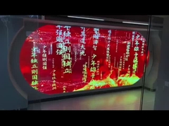 Ecrã transparente LED Ecrã de grade LED Ecrã transparente de malha LED Ecrã de vídeo de parede interior P3.9-7.8