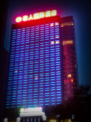 36w LED Linear Lighting Strips For Outdoor Building Facades With Aluminum Fixation Material