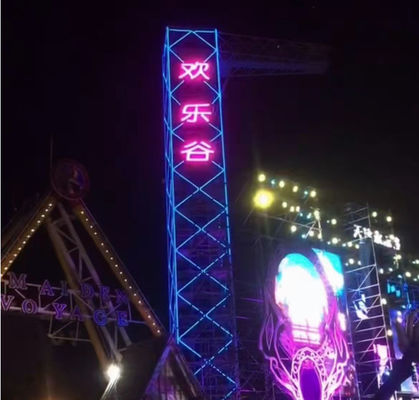 Miracle Bean IP65 High brightness high quality 12w RGB outdoor LED Linear Lighting Strips