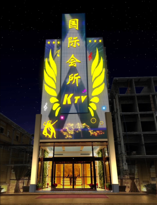 Flexible Led Mesh Screen Curtain Transparent Display for Waterproof Commercial LED Facade Grid Screen