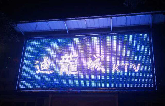 LED Channel Letter DC5V LED Pixel Light  LED Video display Outdoor